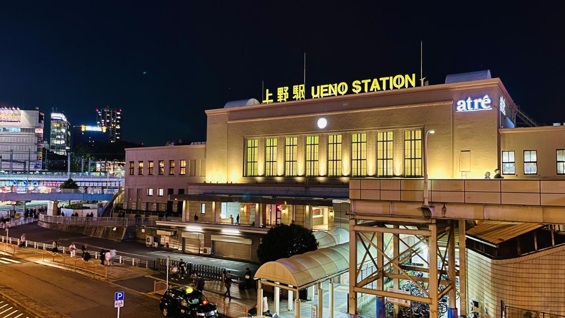 טוקיו Stayme The Hotel Ueno מראה חיצוני תמונה