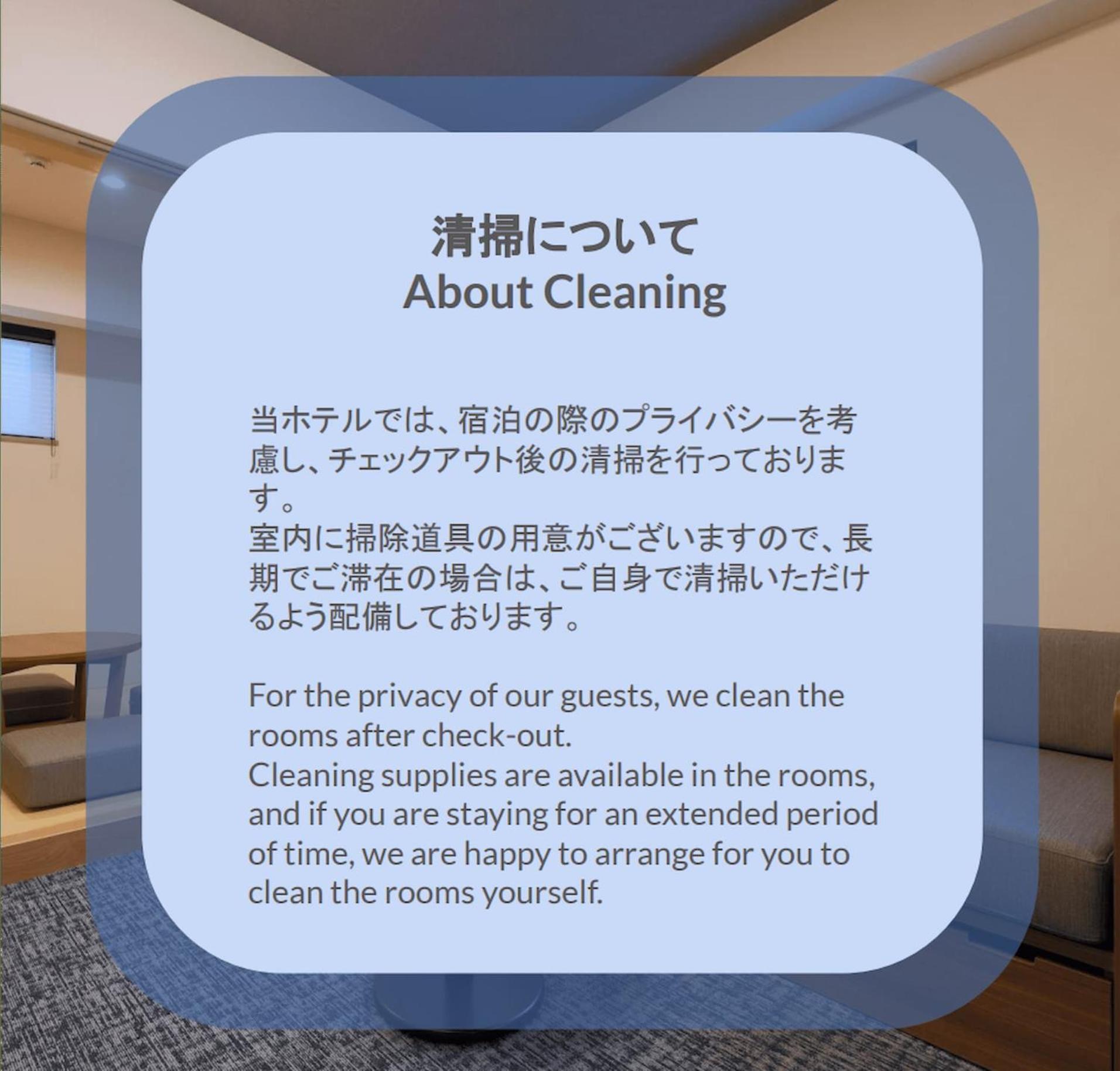טוקיו Stayme The Hotel Ueno מראה חיצוני תמונה