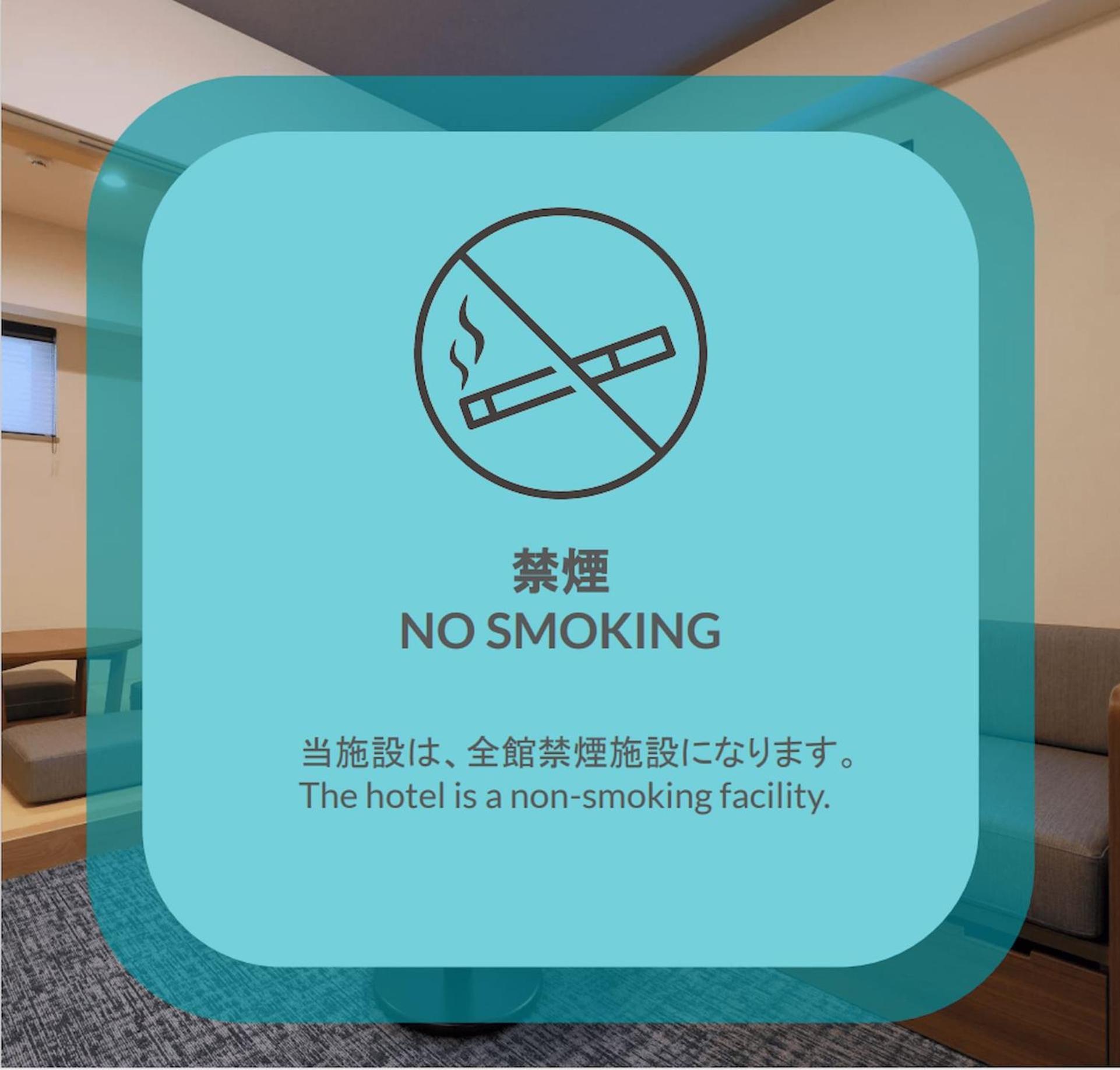 טוקיו Stayme The Hotel Ueno מראה חיצוני תמונה