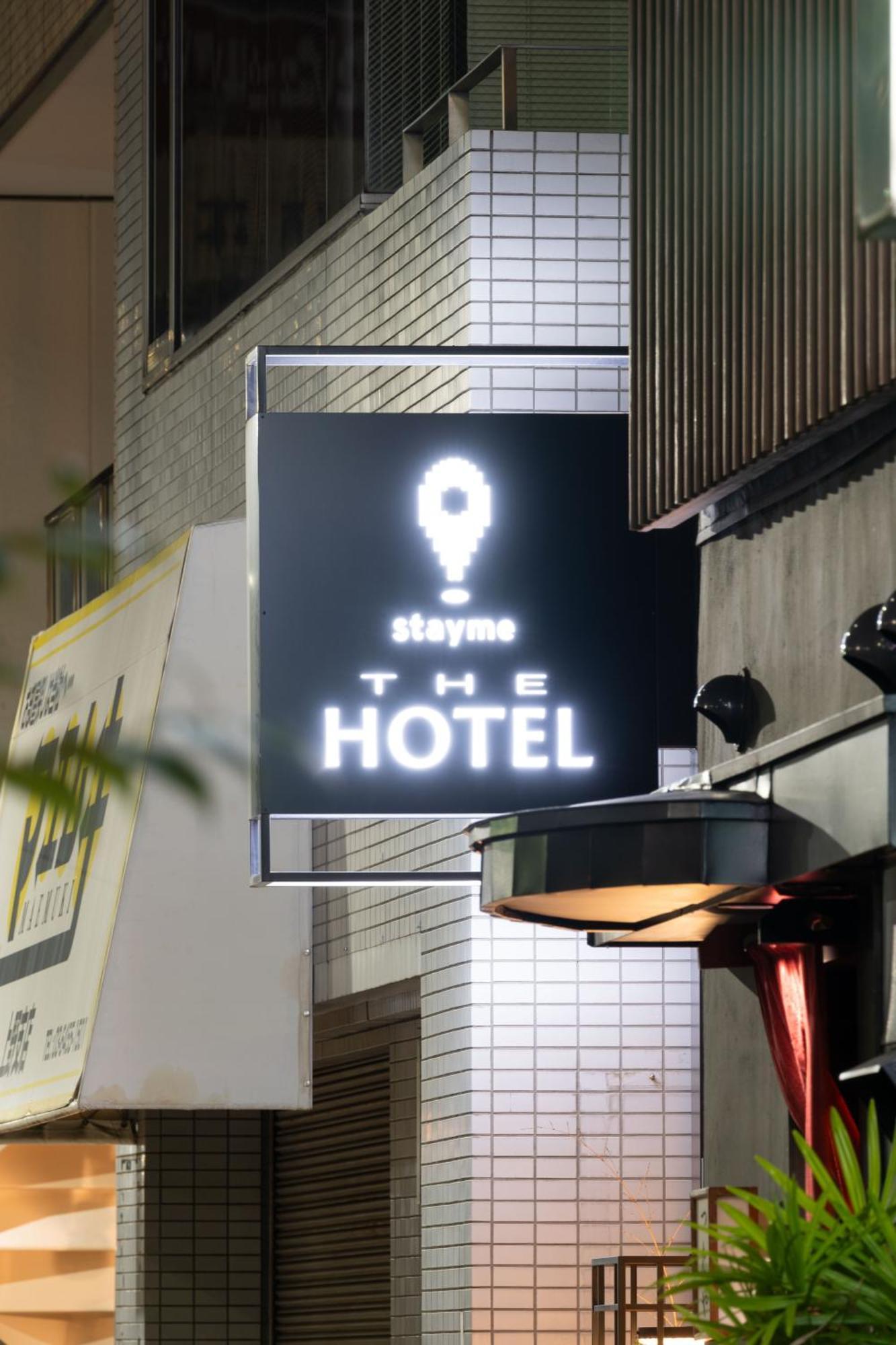 טוקיו Stayme The Hotel Ueno מראה חיצוני תמונה