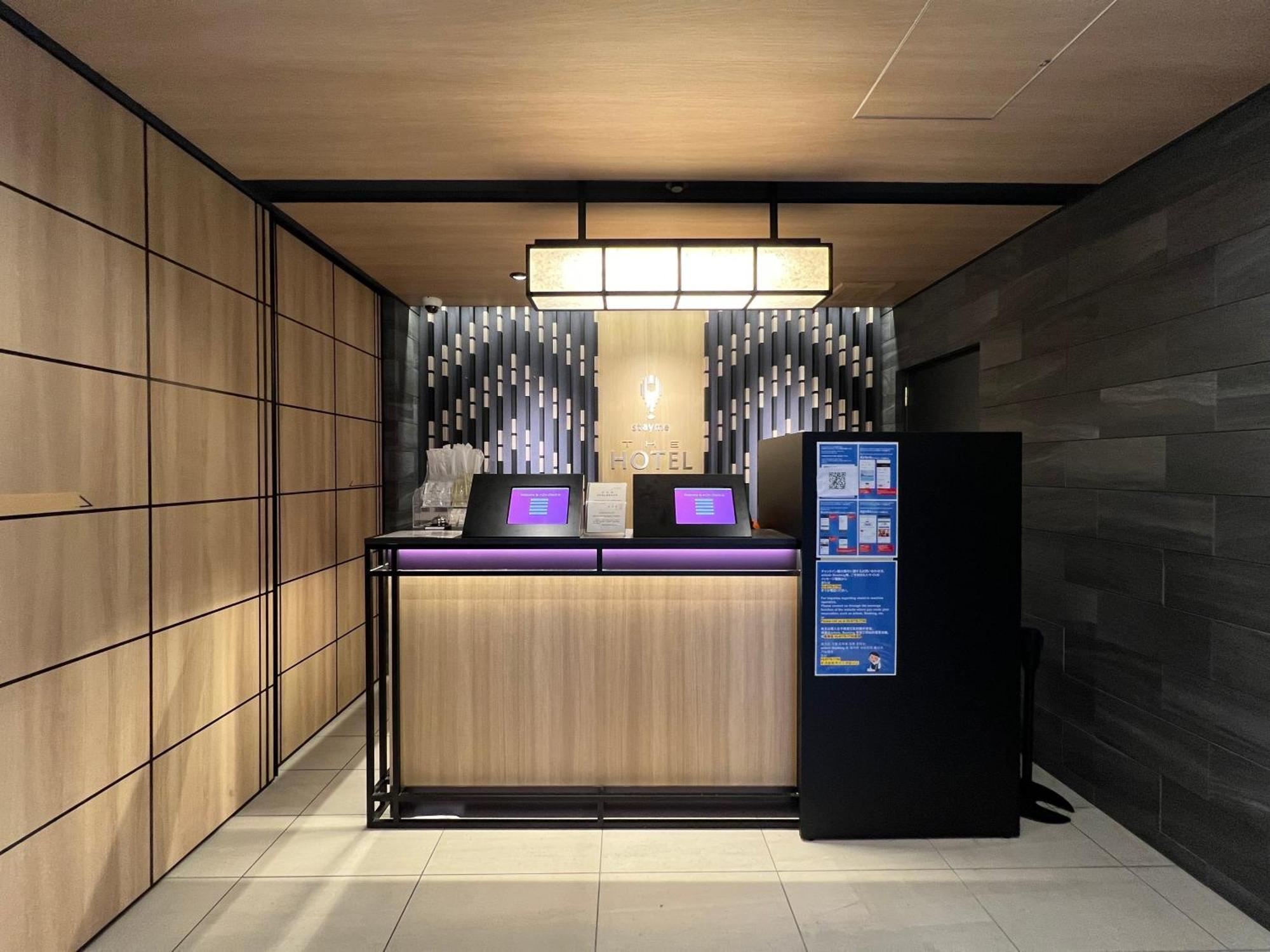 טוקיו Stayme The Hotel Ueno מראה חיצוני תמונה